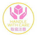 KODOMONOKAO こどものかお スタンプ ・ ファンメールスタンプF HANDLE WITH CARE 取扱注意 スタンプ台 インク かわいい キャラクター 手帳 イラスト 6mm 5個 3個 ごほうびスタンプ　事務　先生 スケジュール帳 手帳のタイムキーパーの商品画像