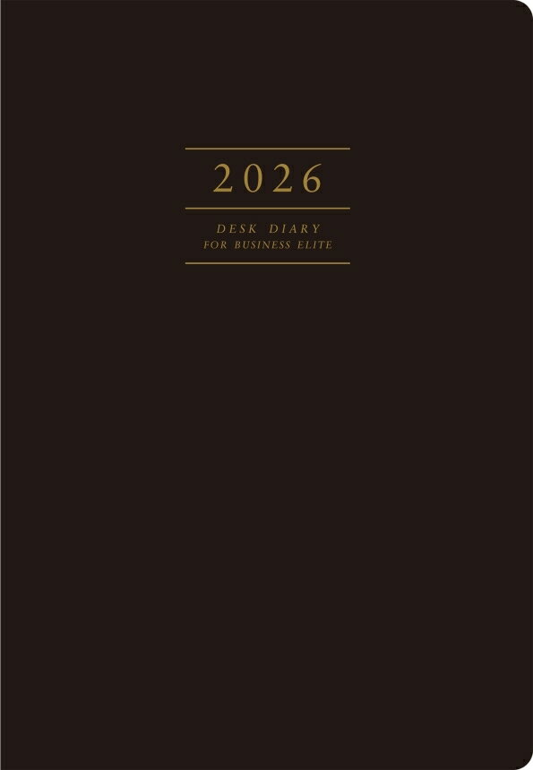 TAKAHASHI高橋書店2026...