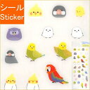 CLOTHES-PIN クローズピン シール ・ フィルムシール とり 鳥 US14912 シール帳 福袋 丸 おしゃれ アルバム デコレーション ハート 大量...