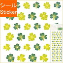 OKUYAMA 奥山 シール ・ ラメ入りシール ミツバ 四葉 6列 CR292 クローバー 春 シール帳 福袋 丸 おしゃれ アルバム デコレーション ハート...