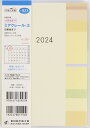 TAKAHASHI TAKAHASHI 高橋書店 2024年4月始まり 手帳 B6 No.923 ミアクレールR 3 高橋 手帳 2024 ビジネス 定番 シンプル 手帳カバー かわいい とじ手帳 スケジュール帳 手帳のタイムキーパー