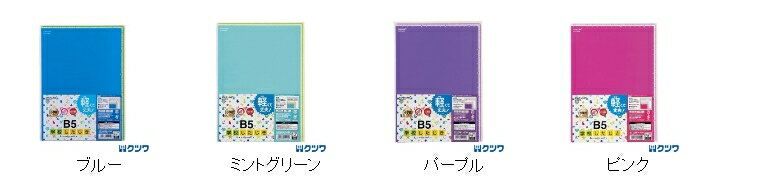 KUTSUWA ���ĥ� ʸ˼�� �� �ع������� ���ߤ����ץ��ƥ��������구 �������塼��Ģ ��Ģ�Υ����७���ѡ�