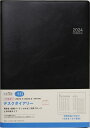 TAKAHASHI 高橋書店 2024年4月始まり 手帳 B5 933.デスクダイアリー 高橋 手帳 2024 ビジネス 定番 シンプル 手帳カバー サイズ スケジュール帳 手帳のタイムキーパーの商品画像