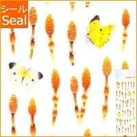 OKUYAMA 奥山 シール ・ 季節ラメ入りシールツクシ シール帳 秋 土筆 つくし ZR294 福袋 丸 おしゃれ アルバム デコレーション ハート 大量 ...