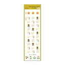 SHINNIPPON CALENDAR 新日本カレンダー シール ・ 暦生活 スケジュールシール 開運 稲穂 太陽 シール帳 福袋 丸 おしゃれ アルバム デコ...