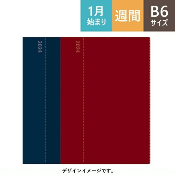 【メール便送料無料】JMAM 能率手帳 2024年1月始まり 手帳 B6 NOLTYキャレルB6ウィーク1(レッド) 01:NOLTY 2042 能率手帳 2024 能率 NOLTY　スケジュール帳 スケジュール帳 手帳のタイムキーパー