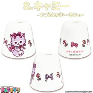 歯ブラシスタンド SWIMMER キャミ― /