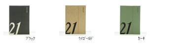 【予約★10月中旬発送予定】 MARKS マークス 2021年1月始まり(2020年12月始まり) 手帳 週間レフト式(ホリゾンタル) A6 マグネット21 大人かわいい　おしゃれ　可愛い キャラクター 手帳カバー　edit　エディット スケジュール帳 手帳のタイムキーパー