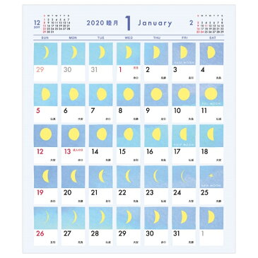 APJ アートプリントジャパン 2020年1月始まり 手帳 月間式(月間ブロック) ・ ムーン卓上 カレンダー 小物 大人かわいい おしゃれ 可愛い スヌーピー ディズニー キャラクター スケジュール帳 手帳のタイムキーパー