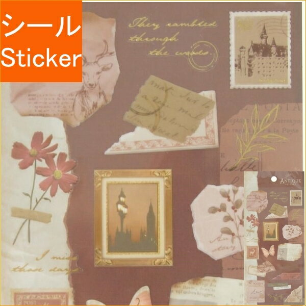 MINDWAVE マインドウェイブ シール ・ バーガンディー スケジュール帳 手帳のタイムキーパー