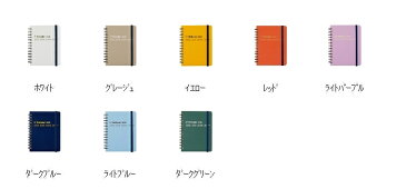 【予約★10月上旬発送予定】 DELFONICS デルフォニックス 2022年1月始まり(2021年10月始まり) 手帳 月間式(月間ブロック) A6 ロルバーン ダイアリー M 大人かわいい おしゃれ 可愛い キャラクター 手帳カバー スケジュール帳 手帳のタイムキーパー