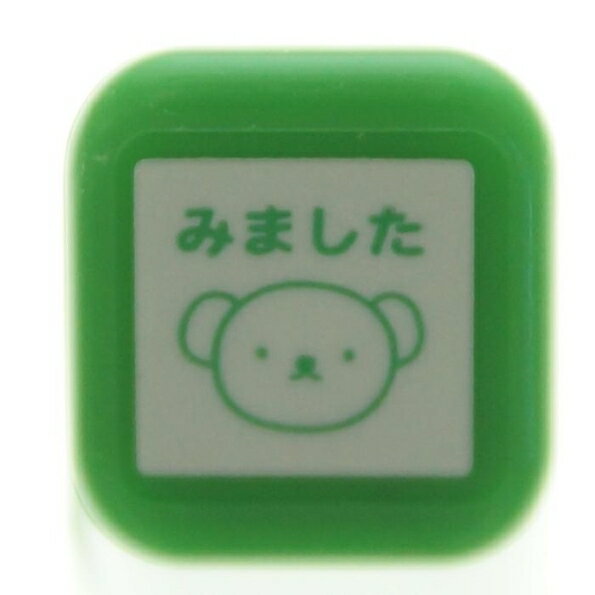 KODOMONOKAO こどものかお スタンプ ブルーナワンポイント浸A みました ボリス バーバラ スタンプ台 インク かわいい キャラクター 手帳 イラスト 6mm 5個 3個 ごほうびスタンプ 事務 先生 スケジュール帳 手帳のタイムキーパー
