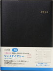 TAKAHASHI 高橋書店 2024年4月始まり 手帳 A5 No.972 リングダイアリー セパレート 黒 高橋 手帳 2024 ビジネス 定番 シンプル 手帳カバー かわいい とじ手帳 スケジュール帳 手帳のタイムキーパー