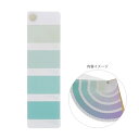 SUN-STAR サンスター文具 シール ・ 色見本帳風シール iromekuri イロメクリ ユメカワ シール帳 福袋 丸 おしゃれ アルバム デコレーション...