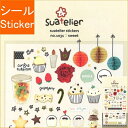 S&C Corporation S&Cコーポレーション シール ・ 1031 SWEETS カップケーキ ドーナツ シール帳 福袋 丸 おしゃれ アルバム デコレーション ハート 大量 ステッカー スマホ ごほうび 花 かわいい スケジュール帳 手帳のタイムキーパー