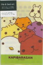 KUTSUWA クツワ 文房具 ・ ファイル&シールセット ...
