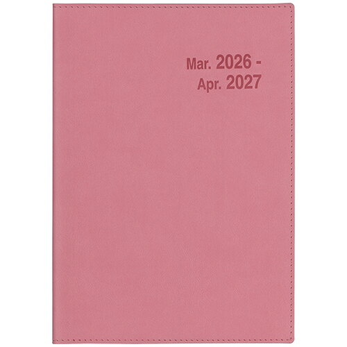 HAKUBUNKAN 博文館新社 2026 3月始まり (2026年4月始まり) 手帳 A5 4792 MD-21 Indexプランナー さくら 手帳 diary 博文館 日記 デザイン 月曜始まり ダイアリー ビジネス スケジュール帳 手帳のタイム