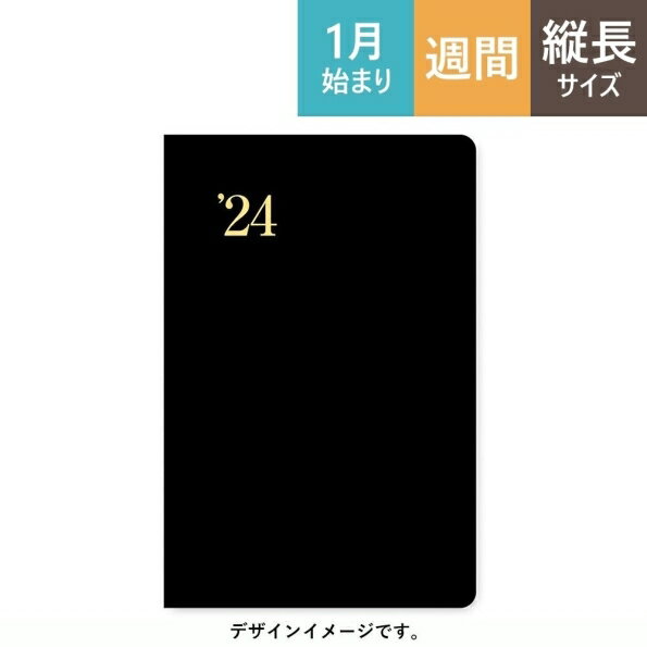 JMAM JMAM 能率手帳 2024年1月始まり 手帳 週間レフト式(週間ホリゾンタル) B7 NOLTY能率手帳ゴールド(黒) 01:NOLTY 3121 能率手帳 2024 能率 NOLTY　スケジュール帳 スケジュール帳 手帳のタイムキーパー