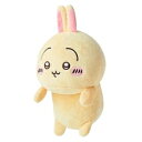 ちいかわ ふんばるず うさぎ ぬいぐるみ 姿勢サポート クッション付き デスクワーク 猫背改善 ピンク耳 クリーム色 かわいい インテリア 癒し系 プレゼント 人気グッズ ながの