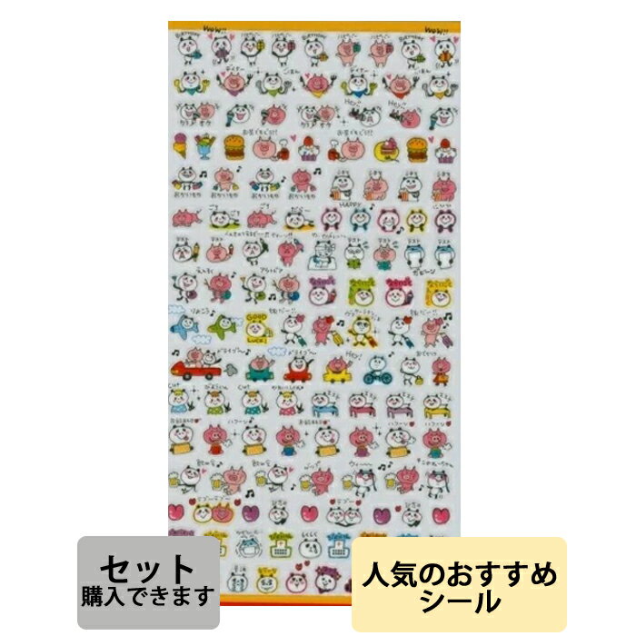 HALLMARK 日本ホールマーク 2026 1月始まり カレンダー H135×W180 卓上 リトルミイ ムーミン キャラクター デザイン おしゃれ 大人かわいい シンプル スケジュール帳 手帳のタイムキーパー