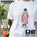 XfUCTVc Rain girl TEE TVc  AEghA fB[X Y gbvX   傫TCY S M L 2L 3L 4L 5L  IWi Mtg v[g hJ t 