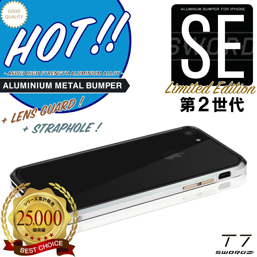 安いiphone Se 63の通販商品を比較 ショッピング情報のオークファン 安いiphone Se 63の通販商品を比較 ショッピング情報のオークファン