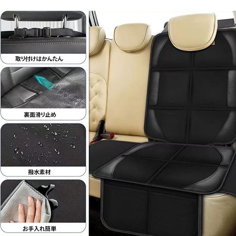 チャイルドシート 保護マット チャイルドシート保護マット 汚れ防止 ジュニアシート シートカバー羽根付き・極厚クッション凹み防止 カバー isofix対応