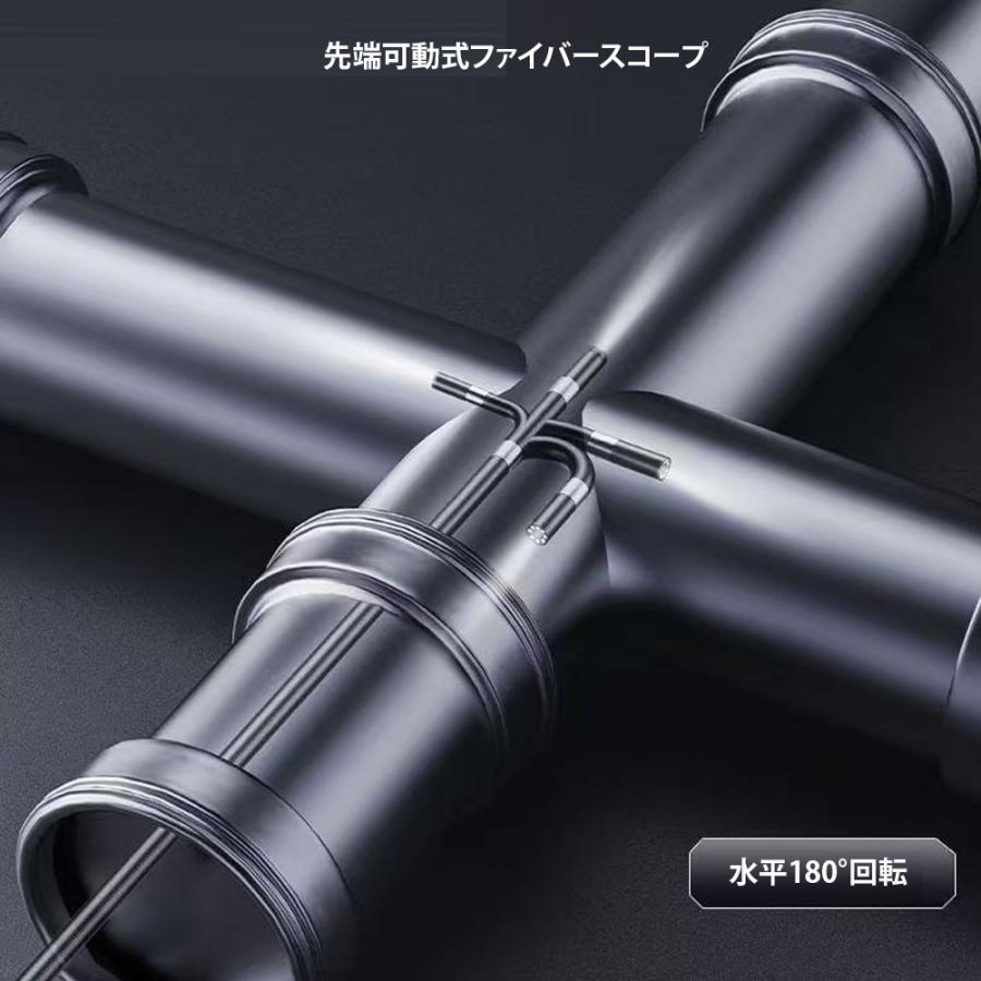 先端可動式ファイバースコープ 工業内視鏡カメラ 内視鏡　IP67防水 6MMレンズ HD10...