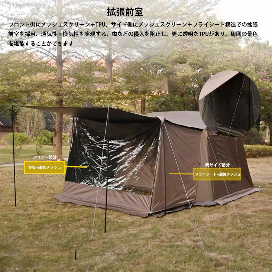 楽天市場】キャンパーズコレクション テント スクリーンハウスの通販 楽天市場】キャンパーズコレクション テント スクリーンハウスの通販