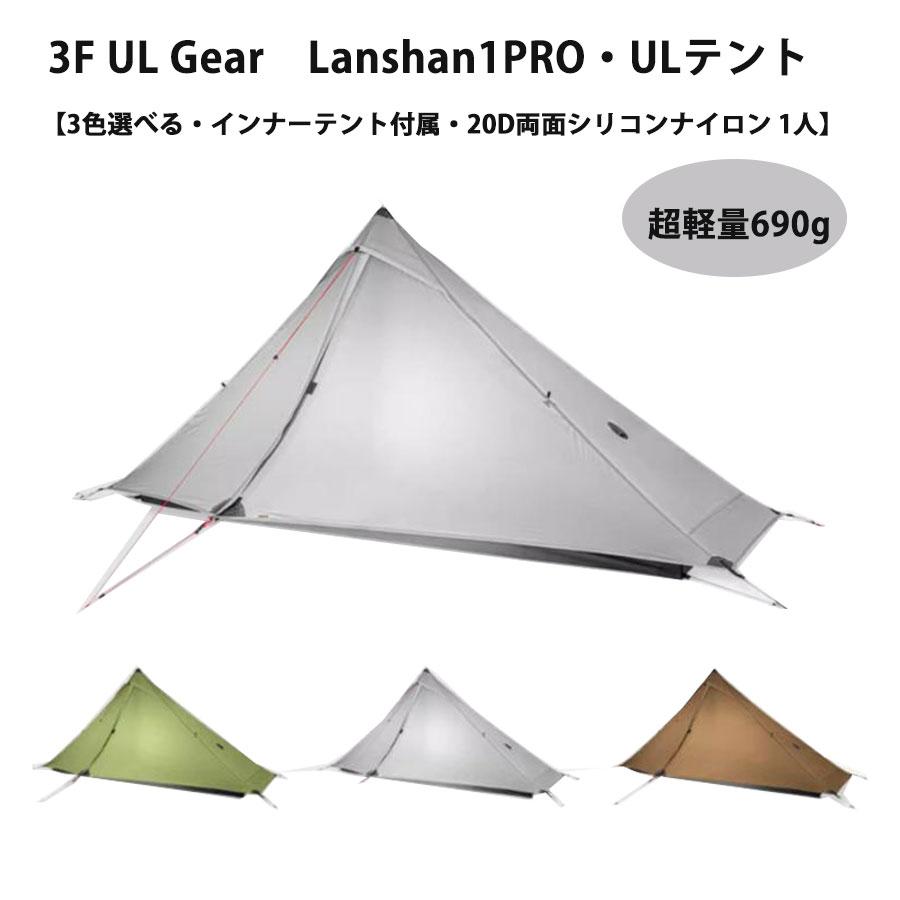 楽天市場】lanshan1の通販 楽天市場】lanshan1の通販