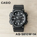【並行輸入品】【10年保証】【日本未発売】CASIO STANDARD カシオ スタンダード AQ-S810W-1A 腕時計 時計 ブランド メンズ キッズ 子供 チープカシオ チプカシ アナデジ 日付 ソーラー 防水 ブラック 黒 海外モデル 送料無料(2)