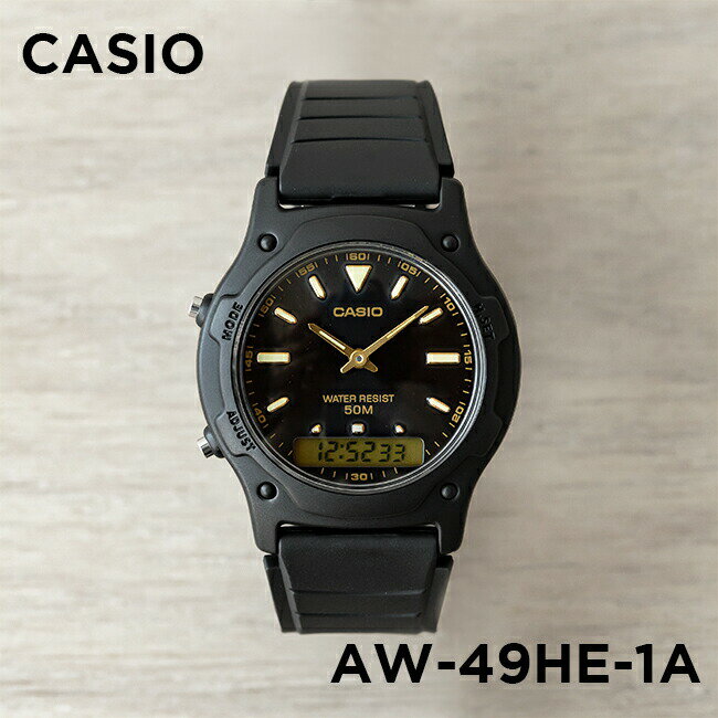 【並行輸入品】【10年保証】【日本未発売】CASIO STANDARD カシオ スタンダード AW-49HE-1A 腕時計 時計 ブランド メ…