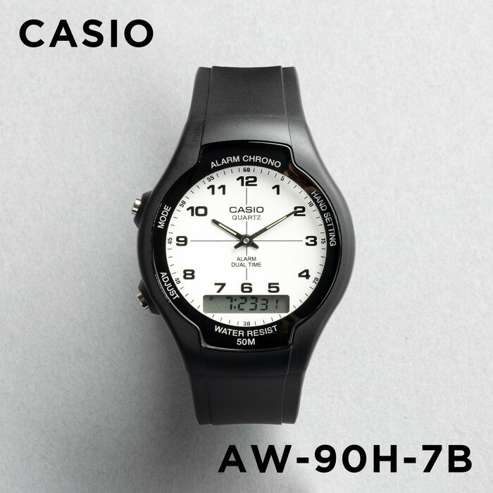 【並行輸入品】【10年保証】【日本未発売】CASIO カシオ スタンダード AW-90H-7B 腕時計 メンズ レディース キッズ 子供 男の子 女の子 チープカシオ チプカシ アナデジ 日付 ブラック 黒 ホワイト 白 海外モデル 送料無料