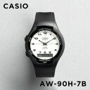 【並行輸入品】【10年保証】【日本未発売】CASIO STANDARD カシオ スタンダード AW-90H-7B 腕時計 時計 ブランド メンズ キッズ 子供 ...