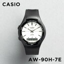 【並行輸入品】【10年保証】【日本未発売】CASIO STANDARD カシオ スタンダード AW-90H-7E 腕時計 時計 ブランド メンズ キッズ 男の子...