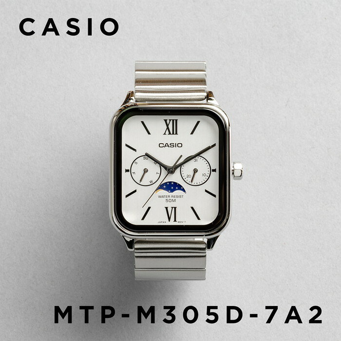 SWATCH - 【訳あり】【小キズあり】【日本未発売】CASIO STANDARD MENS カシオ スタンダード MTP-M305D-7A2 腕時計 時計 ブランド メンズ チープカシオ チプカシ アナログ ムーンデータ 日付 防水 海外モデル ギフト プレゼント