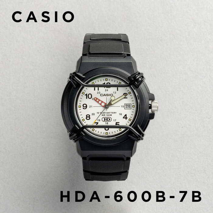 【並行輸入品】【10年保証】CASIO カシオ スポーツ HDA-600B-7B 腕時計 メンズ レディース キッズ 子供 男の子 女の子 チープカシオ チプカシ アナログ 日付 防水 ブラック 黒 ホワイト 白 送料無料