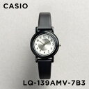 【並行輸入品】【10年保証】CASIO STAN