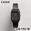 【並行輸入品】【10年保証】【日本未発売】CASIO STANDARD カシオ スタンダード LQ-142-1E 腕時計 時計 ブランド レディース キッズ 子供 女の子 チープカシオ チプカシ アナログ ブラック 黒 海外モデル 送料無料