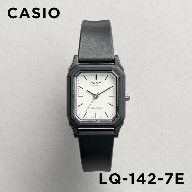 【並行輸入品】【10年保証】【日本未発売】CASIO STANDARD カシオ スタンダード LQ-142-7E 腕時計 時計 ブランド レディース キッズ 子供 女の子 チープカシオ チプカシ アナログ ブラック 黒 ホワイト 白 海外モデル 送料無料