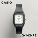 CASIO STANDARD カシオ スタンダード LQ-142-7E 腕時計 時計 ブランド レディース キッズ 子供 女の子 チープカシオ チプカシ アナログ ブラック 黒 ホワイト 白 海外モデル 送料無料