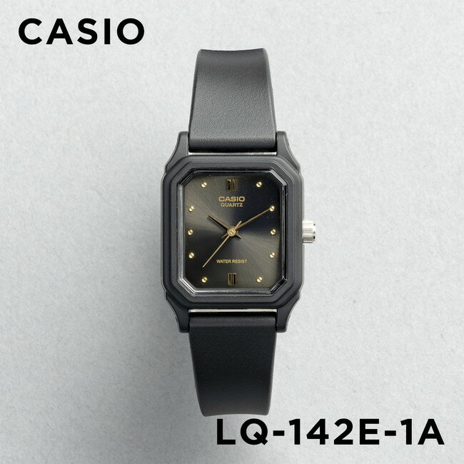 【並行輸入品】【10年保証】【日本未発売】CASIO STANDARD カシオ スタンダード LQ-142E-1A 腕時計 時計 ブランド レディース キッズ 子供 女の子 チープカシオ チプカシ アナログ ブラック 黒 海外モデル 送料無料