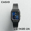 CASIO STANDARD カシオ スタンダード LQ-142E-2A 腕時計 時計 ブランド レディース キッズ 子供 女の子 チープカシオ チプカシ アナログ ブラック 黒 ネイビー 海外モデル 送料無料