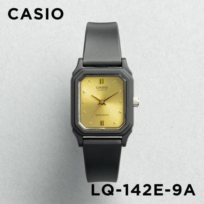 【並行輸入品】【10年保証】【日本未発売】CASIO STANDARD カシオ スタンダード LQ-142E-9A 腕時計 時計 ブランド レディース キッズ 子供 女の子 チープカシオ チプカシ アナログ ブラック 黒 ゴールド 金 海外モデル 送料無料