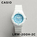 楽天TIME LOVERS【並行輸入品】【10年保証】【日本未発売】CASIO STANDARD LADYS カシオ スタンダード LRW-200H-2C 腕時計 時計 ブランド レディース キッズ 女の子 チープカシオ チプカシ アナログ 日付 防水 ホワイト 白 ブルー 青 チェック 海外モデル 送料無料