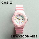 【並行輸入品】【10年保証】【日本未発売】CASIO STANDARD LADYS カシオ スタンダード LRW-200H-4B2 腕時計 時計 ブランド レディース キッズ 子供 女の子 チープカシオ チプカシ アナログ 日付 防水 ピンク ホワイト 白 海外モデル 送料無料