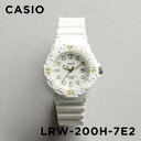 【並行輸入品】【10年保証】CASIO STANDARD LADYS カシオ スタンダード LRW-200H-7E2 腕時計 時計 ブランド レディース キッズ...