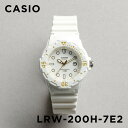 【並行輸入品】【10年保証】CASIO STANDARD LADYS カシオ スタンダード LRW-200H-7E2 腕時計 時計 ブランド レディース キッズ 子供 女の子 チープカシオ チプカシ アナログ 日付 カレンダー 防水 ホワイト 白 ゴールド 金 送料無料