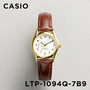 【並行輸入品】【10年保証】【日本未発売】CASIO STANDARD カシオ スタンダード LTP-1094Q-7B9 腕時計 時計 ブランド レディース キッズ 子供 チープカシオ チプカシ アナログ ゴールド 金 ホワイト 白 レザー イルカ 海外モデル 送料無料