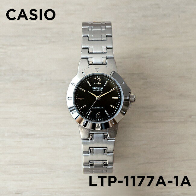 カシオ 腕時計 女の子 【並行輸入品】【10年保証】【日本未発売】CASIO STANDARD カシオ スタンダード LTP-1177A-1A 腕時計 時計 ブランド レディース キッズ 子供 女の子 チープカシオ チプカシ アナログ シルバー ブラック 黒 メタル 海外モデル 送料無料